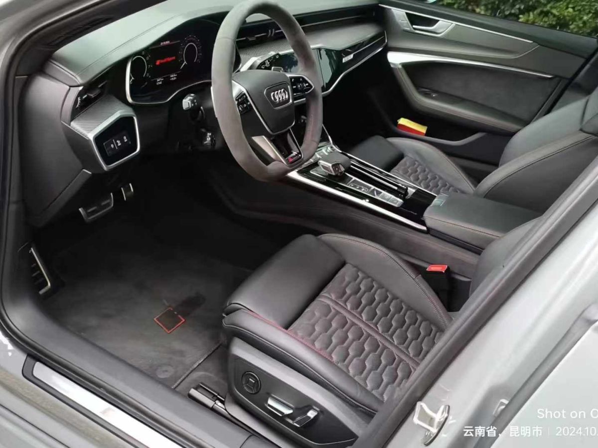 奧迪 奧迪RS 4  2023款 RS4 Avant 常規(guī)版圖片