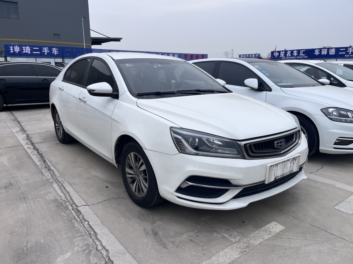 吉利 帝豪  2018款 1.5L CVT豪華型圖片