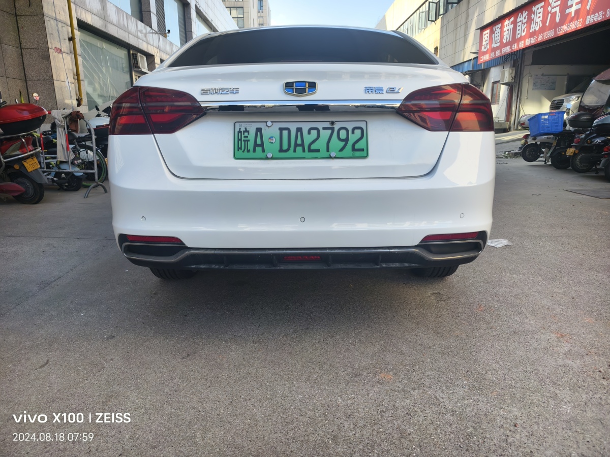 2019年6月吉利 帝豪新能源  2018款 EV450 進取型