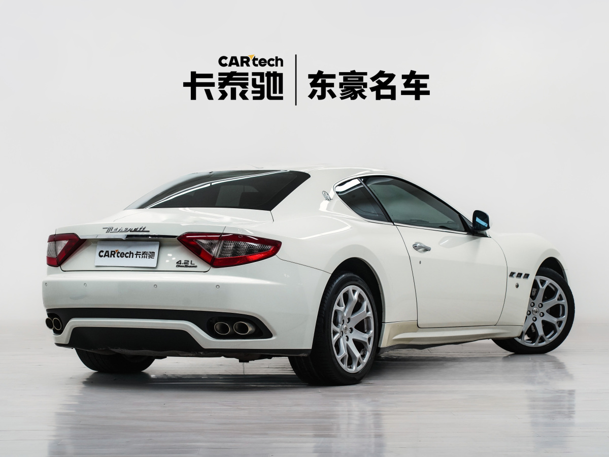 瑪莎拉蒂 GranTurismo  2007款 4.2L 標(biāo)準(zhǔn)版圖片