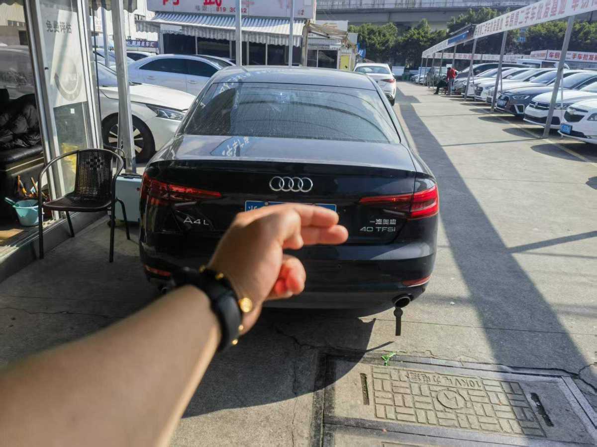 奧迪 奧迪A4L  2017款 40 TFSI 進(jìn)取型圖片