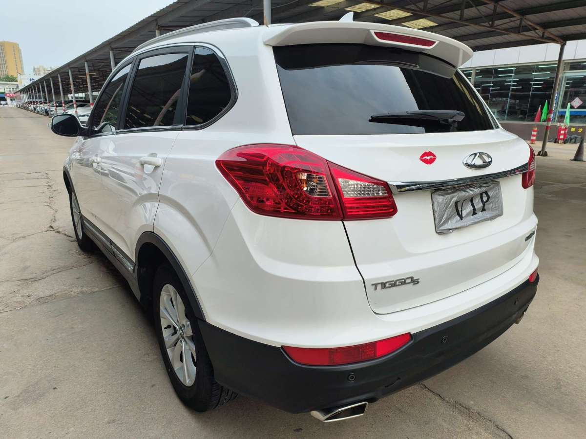 奇瑞 瑞虎5  2014款 2.0L CVT家尊版圖片