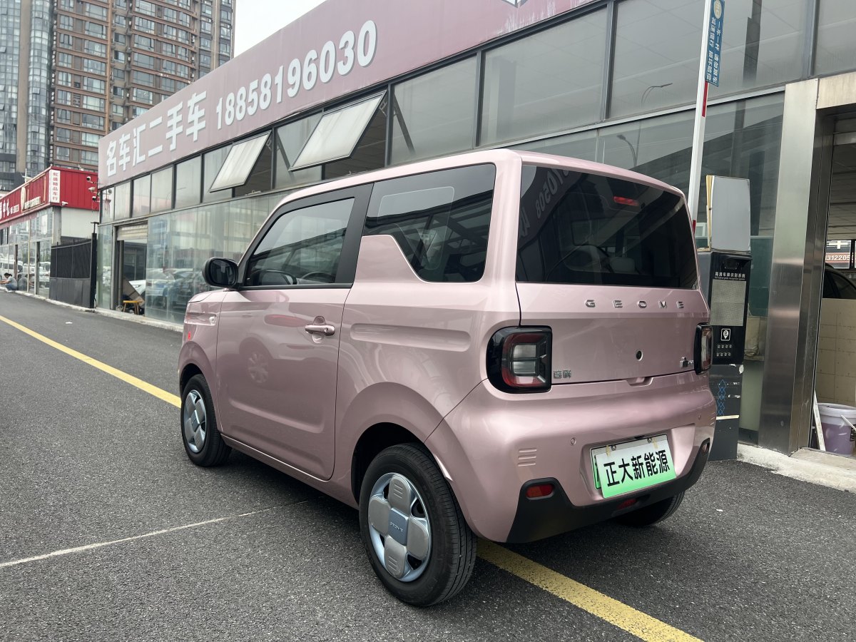 吉利 熊貓mini  2023款 200km 耐力熊圖片