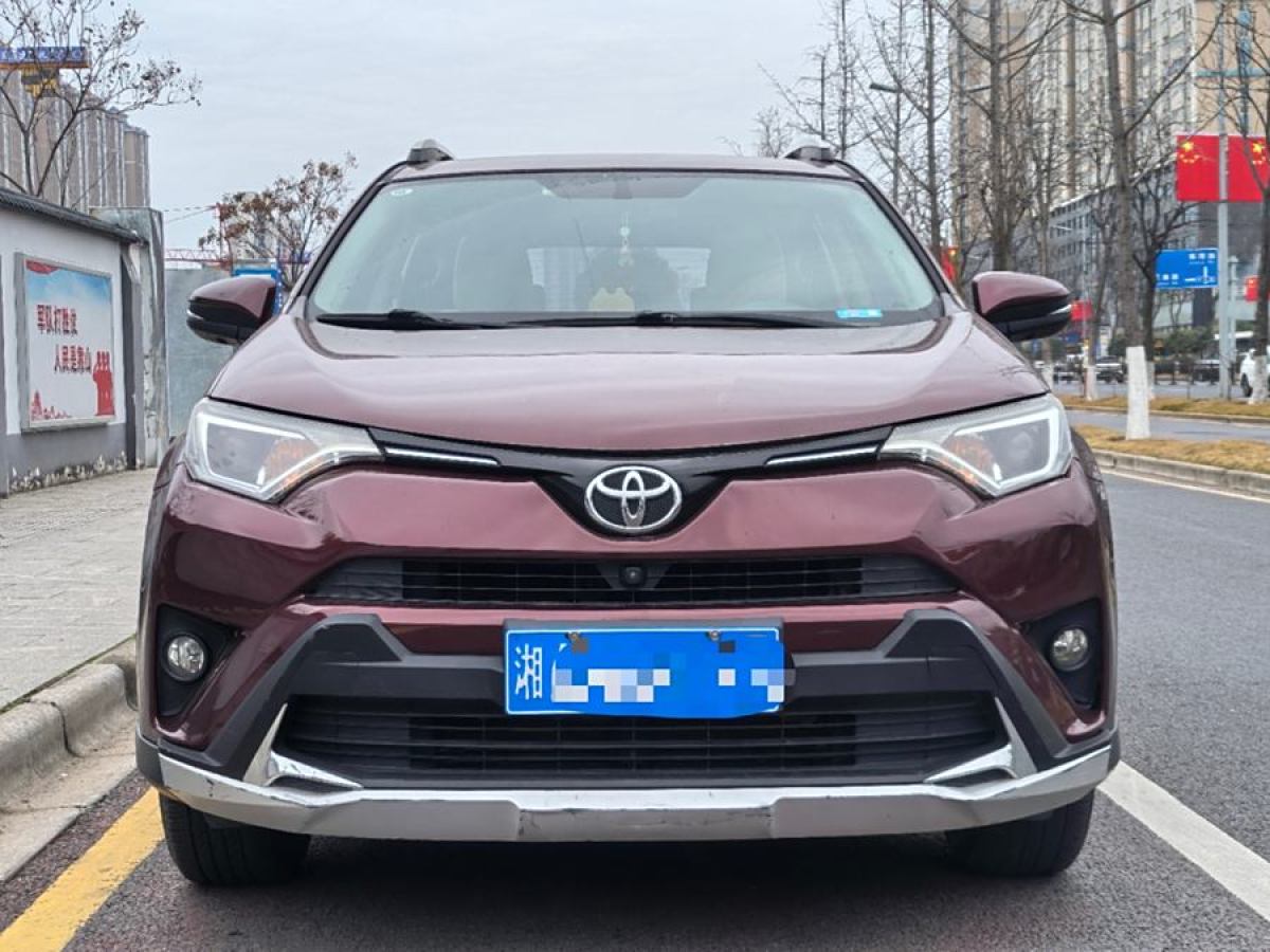 豐田 RAV4榮放  2016款 2.0L CVT兩驅(qū)風(fēng)尚版圖片