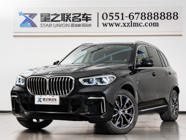 宝马 宝马X5  2022款 xDrive 30Li 尊享型M运动套装