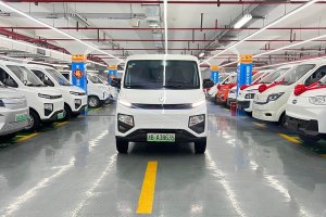 遠(yuǎn)程星享V 遠(yuǎn)程 V6E 國軒高科41.93kWh超值版