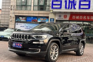 大指揮官 Jeep 2.0T 四驅尊享導航版 國VI