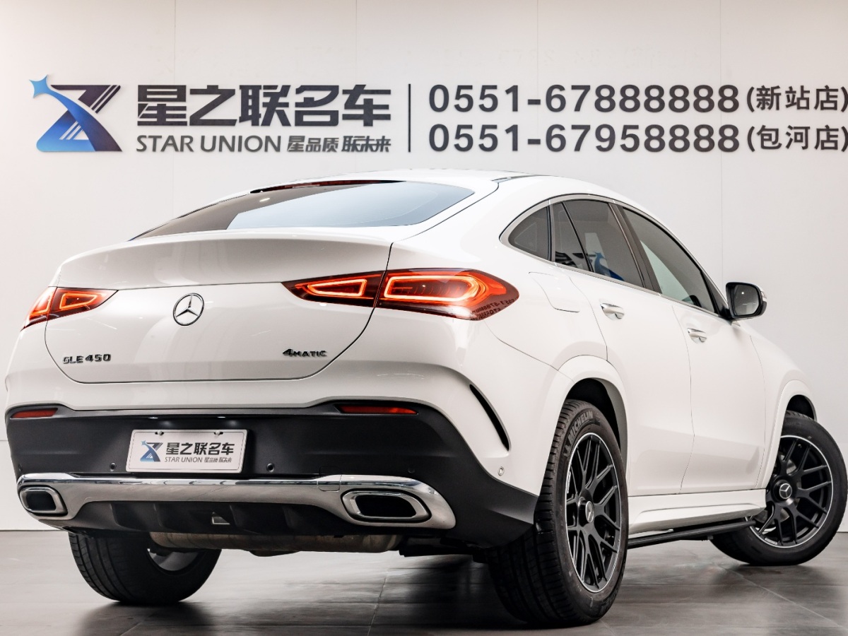 奔馳 奔馳GLE轎跑  2020款 GLE 350 4MATIC 轎跑SUV 時(shí)尚型圖片