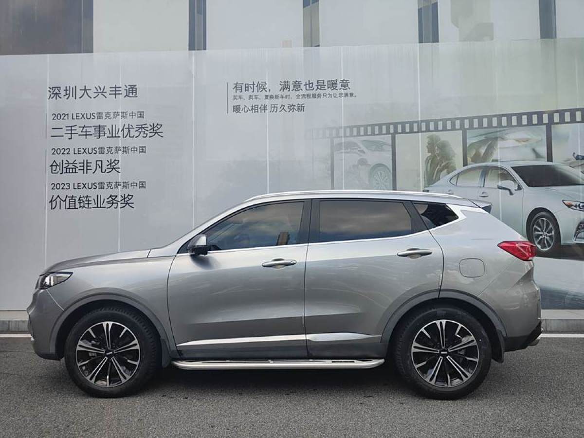 WEY VV6  2021款 2.0T 两驱智享+图片