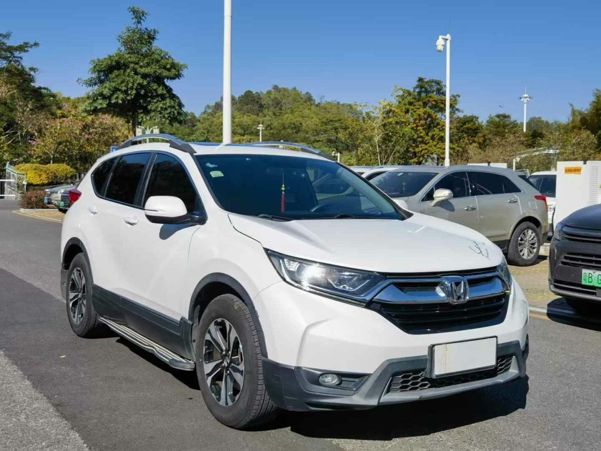 本田 CR-V  2019款 2.0L CVT四驅(qū)銳混動(dòng)凈享版圖片