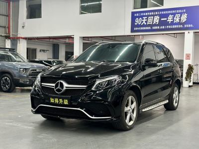 2014年2月 奔馳 奔馳M級(jí)(進(jìn)口) ML 320 4MATIC圖片