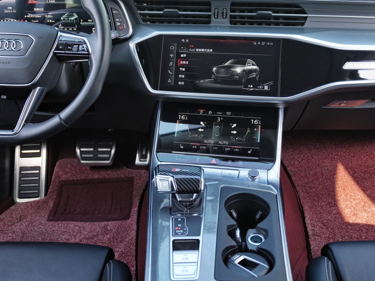 2023年6月奧迪 奧迪A6  2022款 allroad quattro 探索家 55 TFSI 尊享越野型