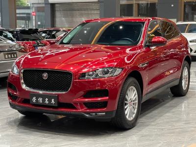 2018年7月 捷豹 F-PACE 2.0T 四驅(qū)都市尊享版圖片