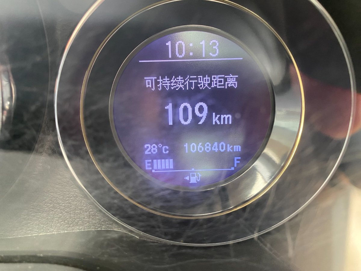 本田 XR-V  2015款 1.8L VTi CVT豪華版圖片