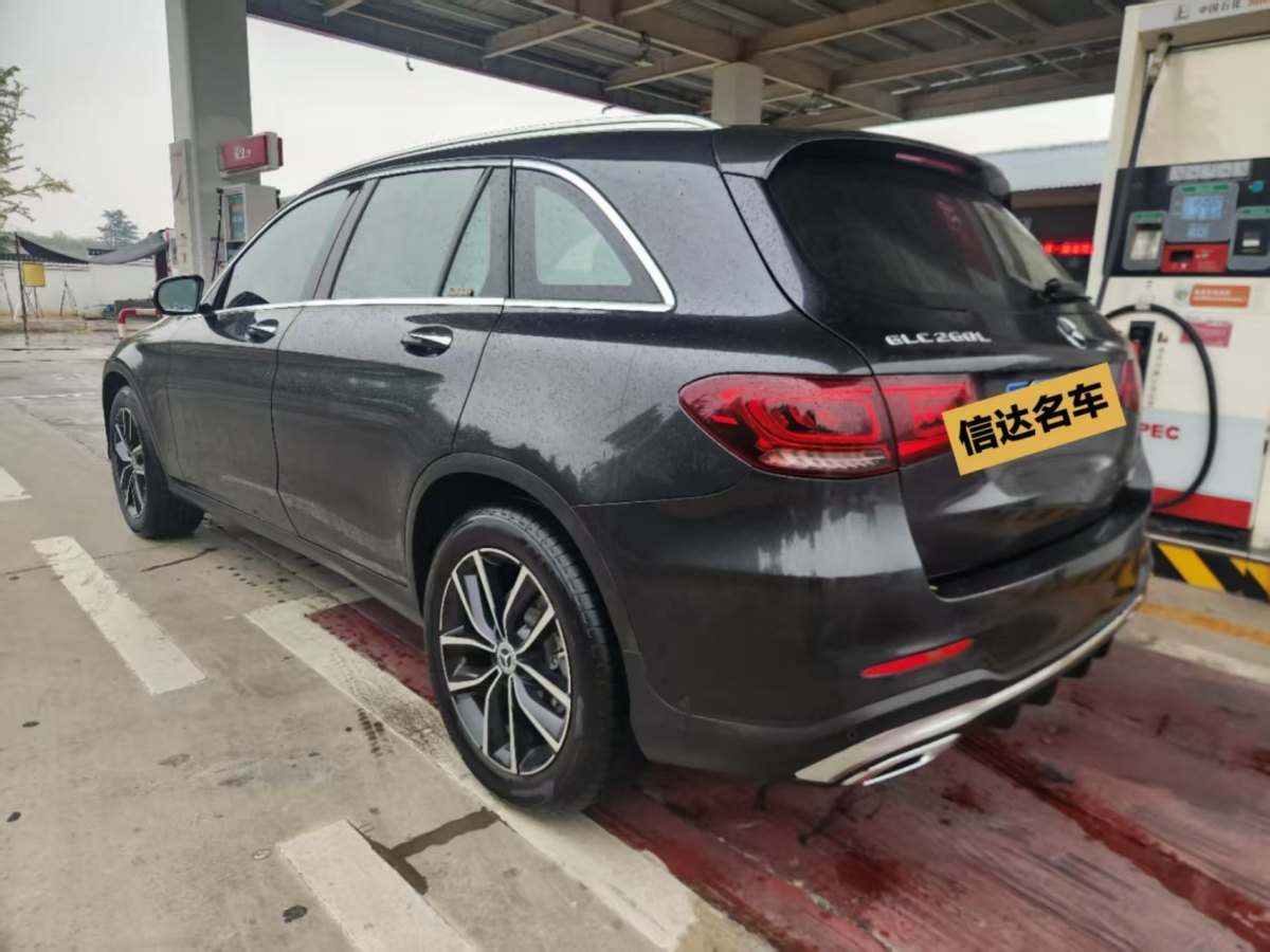 奔馳 奔馳GLC  2018款 改款 GLC 260 4MATIC 豪華型圖片
