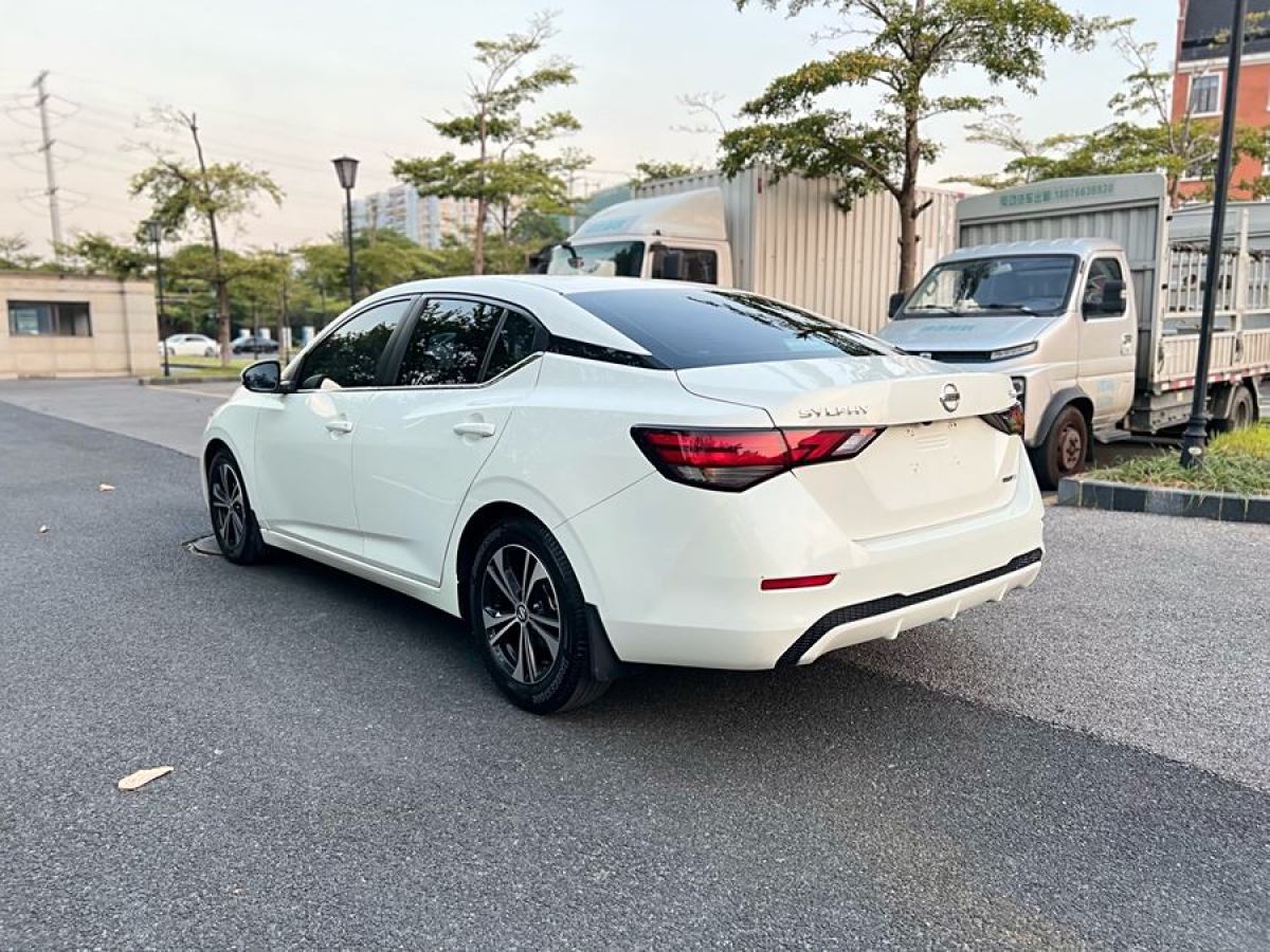 日產(chǎn) 軒逸  2020款 改款 1.6L XL CVT悅享版圖片