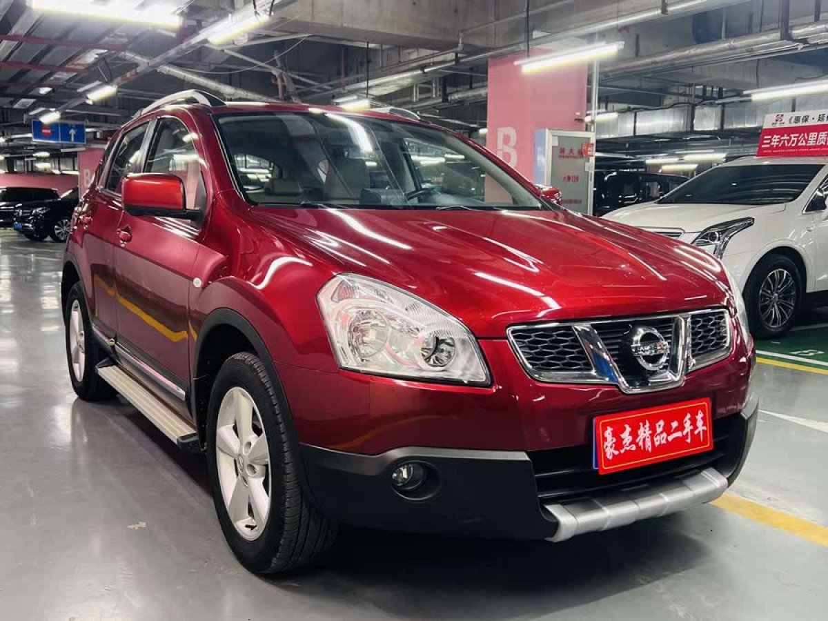 日產(chǎn) 逍客  2011款 2.0XV 雷 CVT 2WD圖片