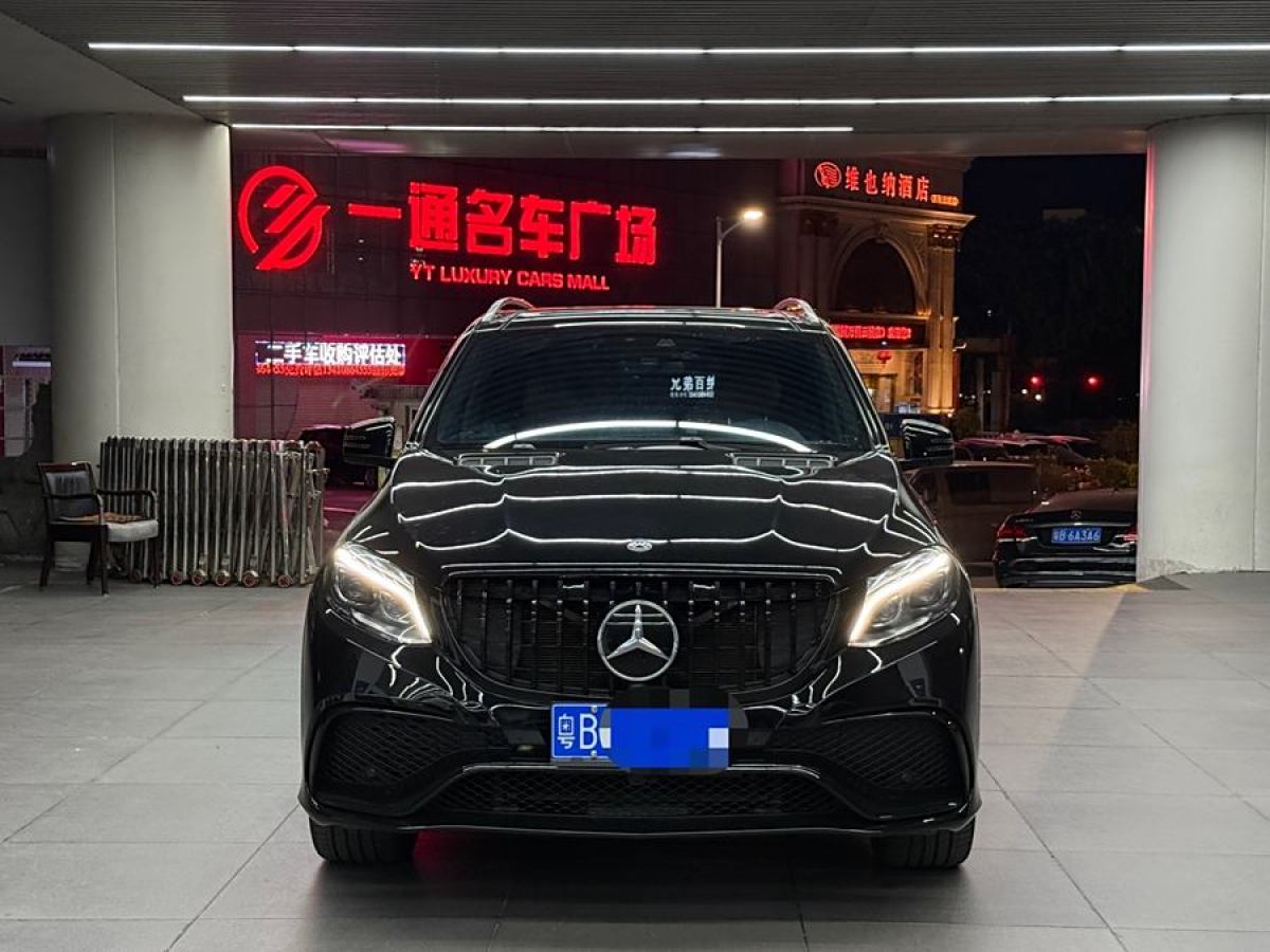 奔馳 奔馳GLE AMG  2017款 AMG GLE 43 4MATIC圖片