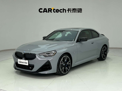 2024年11月 宝马 宝马M240i  M240i图片