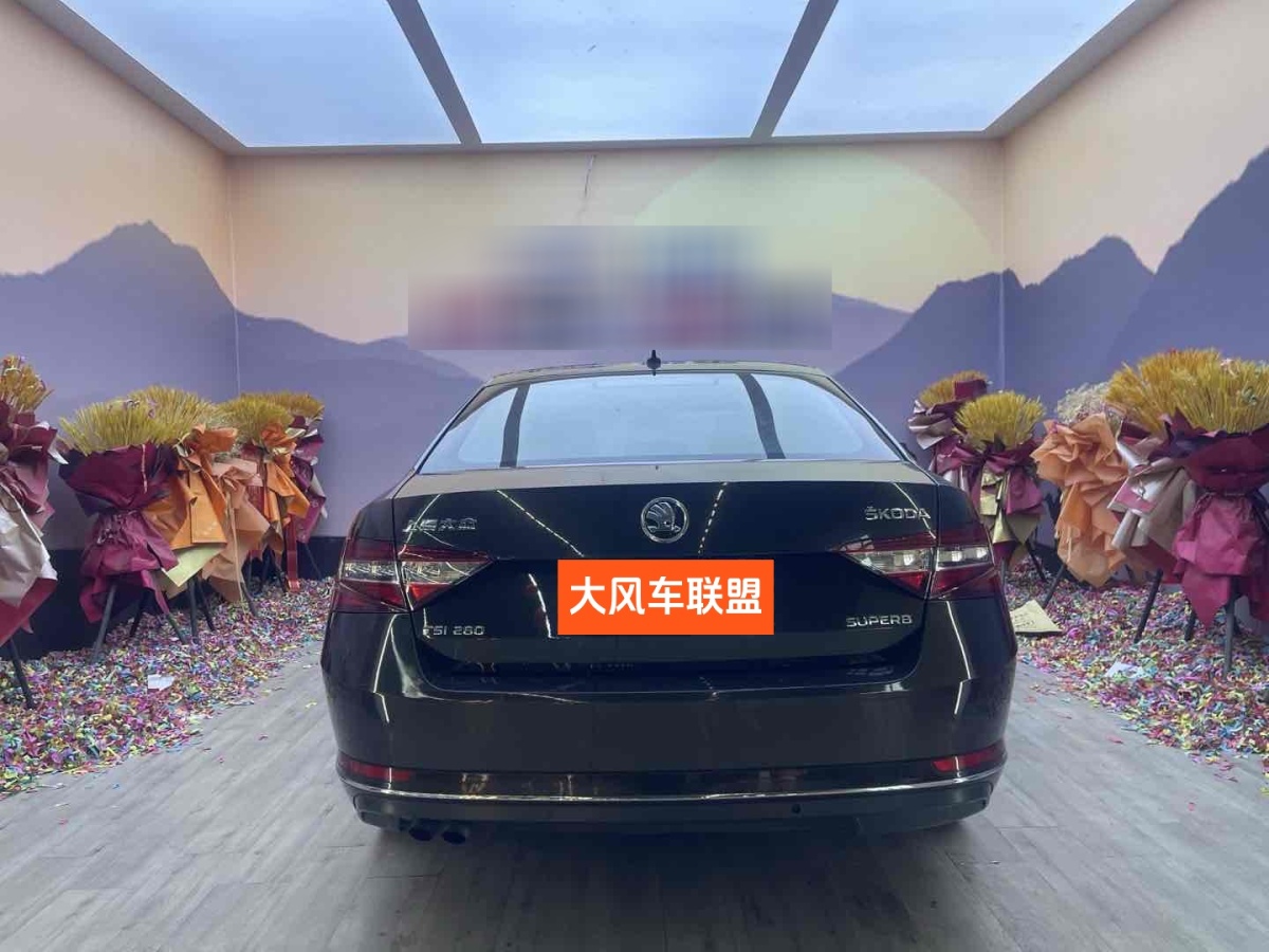 斯柯達 速派  2016款 TSI280 DSG創(chuàng)行版圖片