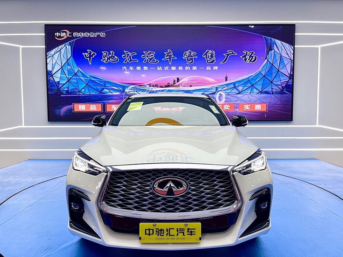 英菲尼迪 英菲尼迪QX55  2022款 2.0T 四驅(qū)耀動版圖片