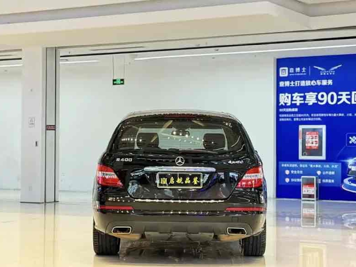 奔馳 奔馳R級  2014款 R 400 4MATIC 豪華型圖片