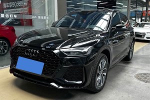 奧迪Q5L 奧迪 40T 豪華動感型
