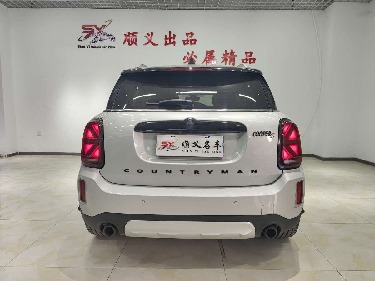 MINI COUNTRYMAN  2023款 改款 2.0T COOPER S ALL4 鑒賞家圖片