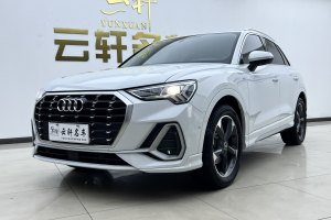 奧迪Q3 奧迪 35 TFSI 時(shí)尚動(dòng)感型
