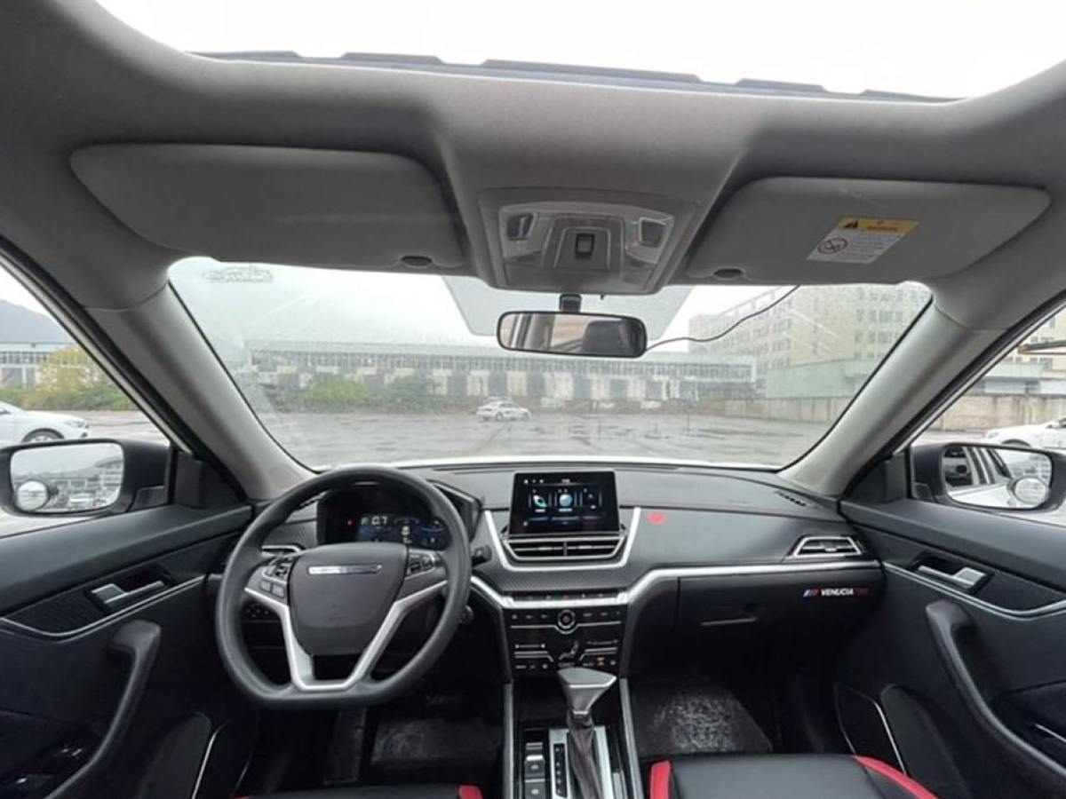 啟辰 T60  2020款 1.6L CVT智行版 國(guó)VI圖片