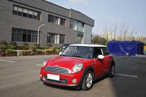 COUNTRYMAN MINI 1.6L COOPER Excitement