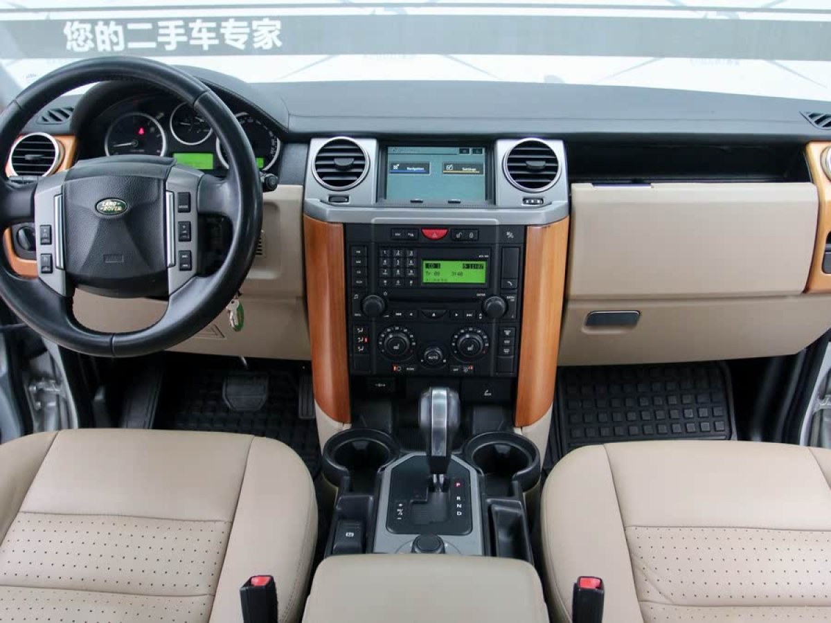 路虎 發(fā)現(xiàn)  2009款 2.7 TDV6-S圖片