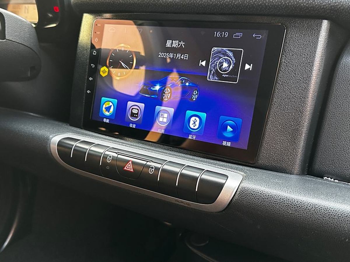 smart fortwo  2013款 1.0 MHD 硬頂冰炫特別版圖片