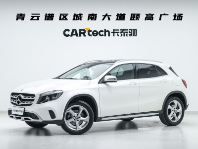 2018年9月 奔驰 奔驰GLA GLA 200 动感型图片