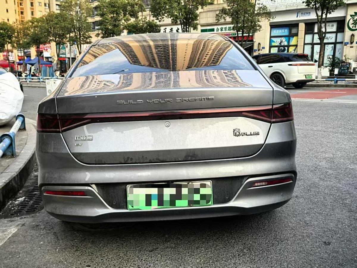 比亞迪 秦PLUS  2021款 EV 500KM 尊貴型圖片