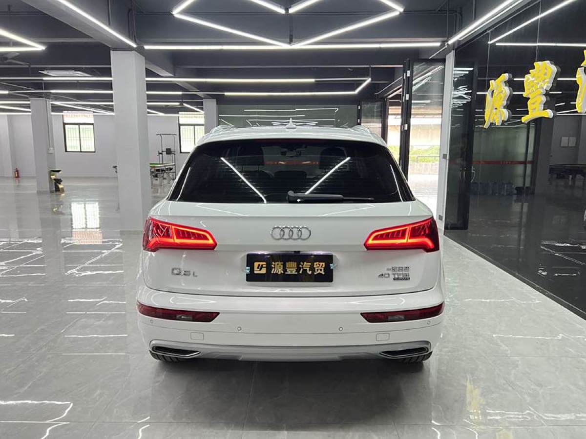 奧迪 奧迪Q5L  2020款 改款 40 TFSI 榮享進(jìn)取型圖片