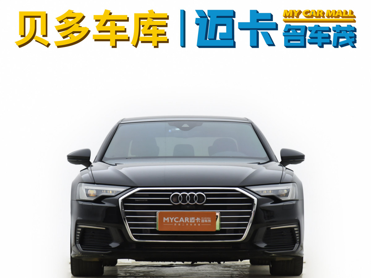 奥迪 奥迪A6L新能源  2020款 55 TFSI e quattro图片