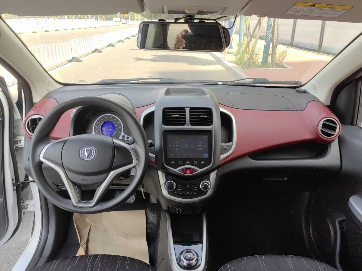 长安 奔奔EV  2019款 改款 EV360 标准型图片
