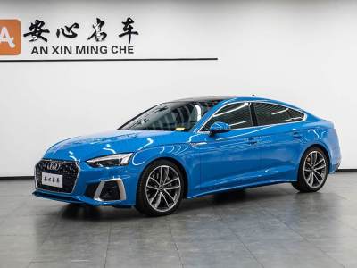 2022年11月 奧迪 奧迪A5(進(jìn)口) Sportback 45 TFSI quattro 臻選動(dòng)感型圖片