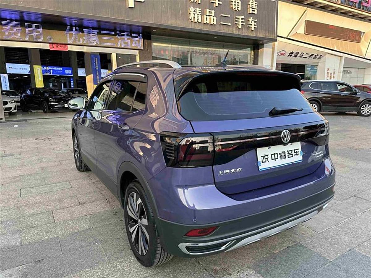 大眾 途鎧  2023款 280TSI DSG豪華版圖片