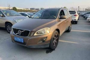 XC60 沃爾沃 T6 AWD智尊版