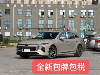 2025年2月 奔騰 B70 龍騰版 1.5T 領(lǐng)創(chuàng)型圖片