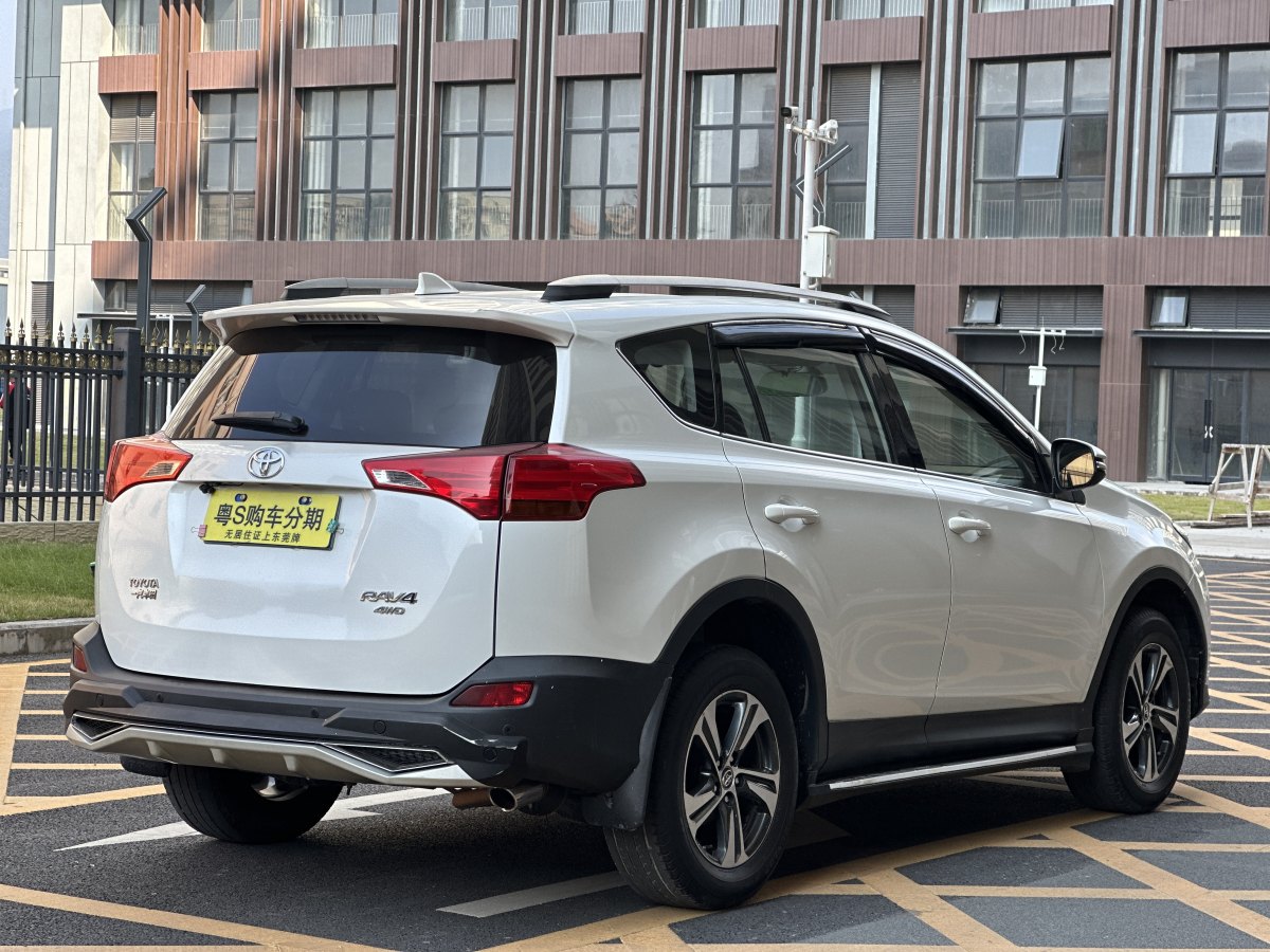 豐田 RAV4  2016款 榮放 2.0L CVT兩驅(qū)風(fēng)尚版圖片