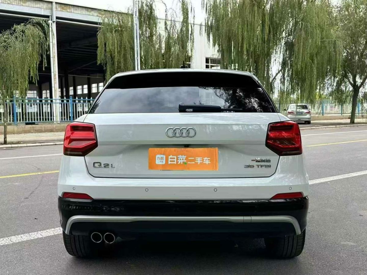 奧迪 奧迪Q2L  2020款 35TFSI 時尚動感型圖片