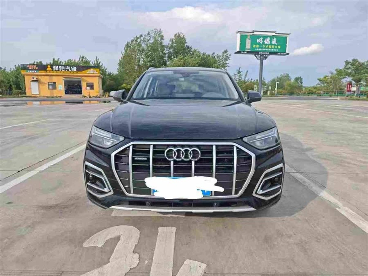 奧迪 奧迪Q5L  2024款 40 TFSI 豪華致雅型圖片