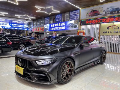 2023年11月 奔馳 奔馳AMG GT AMG GT 50 四門跑車圖片