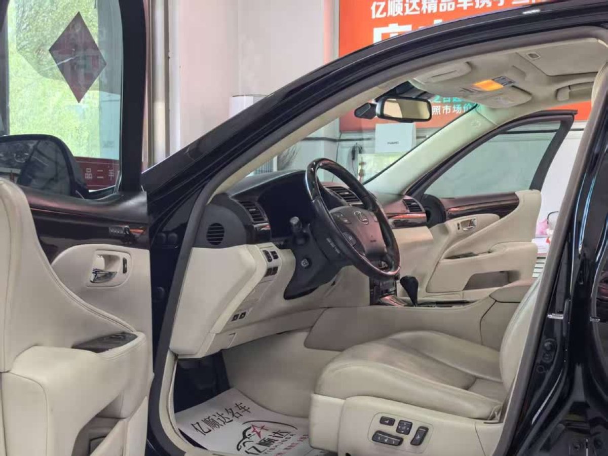 雷克薩斯 LS  2006款 460L 尊貴版圖片