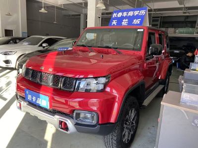 2021年11月 北京 BJ40 2.0T 自動四驅(qū)公務版圖片