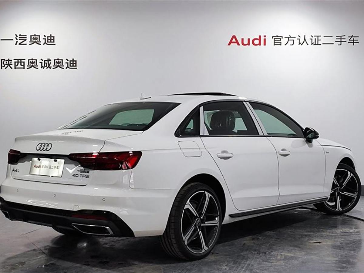 2024年9月奧迪 奧迪A4L  2024款 40 TFSI 豪華動感型