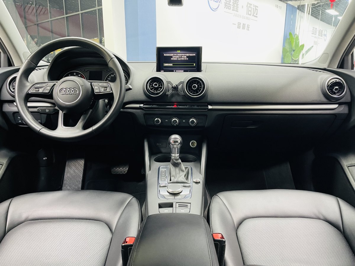 奧迪 奧迪A3  2019款 Limousine 35 TFSI 時(shí)尚型 國VI圖片